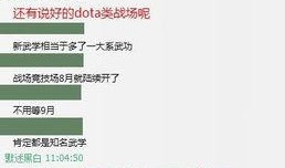 爆料图片视频大全下载,爆料图片视频大全下载全解析